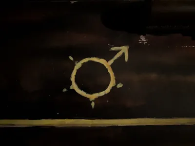 Men's sign